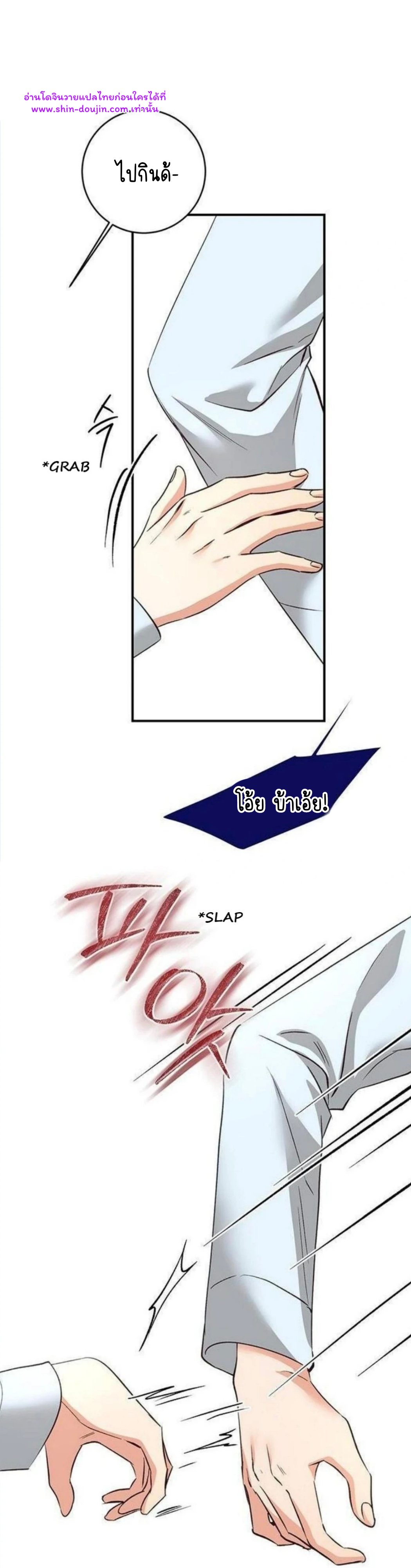 Dandelion Flower Observation Diary EP 9